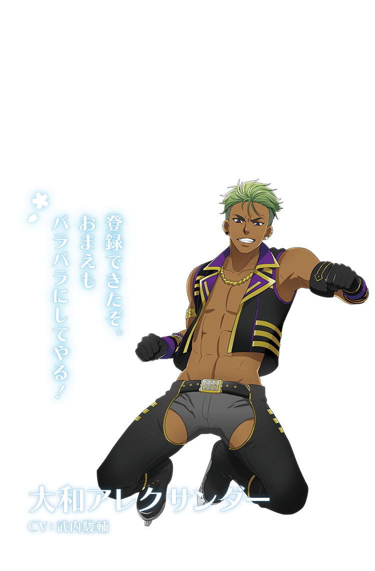 KING OF PRISM プリズムラッシュ！LIVE」オフィシャルサイト